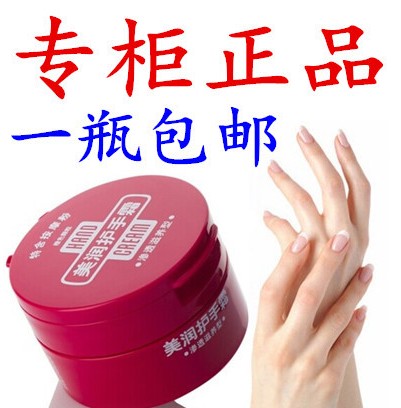 

Shiseido 100g