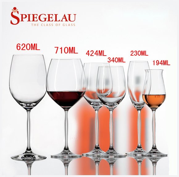 

Бокал для вина Spiegelau 6556