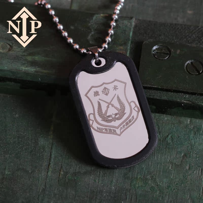 

Армейский жетон Nip nip14cz02