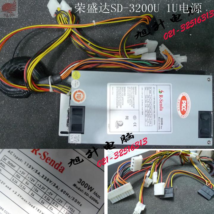 

Электропитание для ПК OTHER POS Server 1U