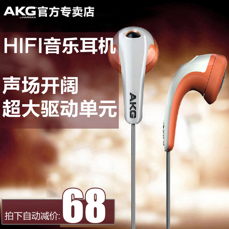 

Наушники AKG K313 HIFI