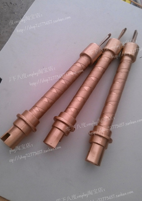 taobao agent Microphone, cosplay
