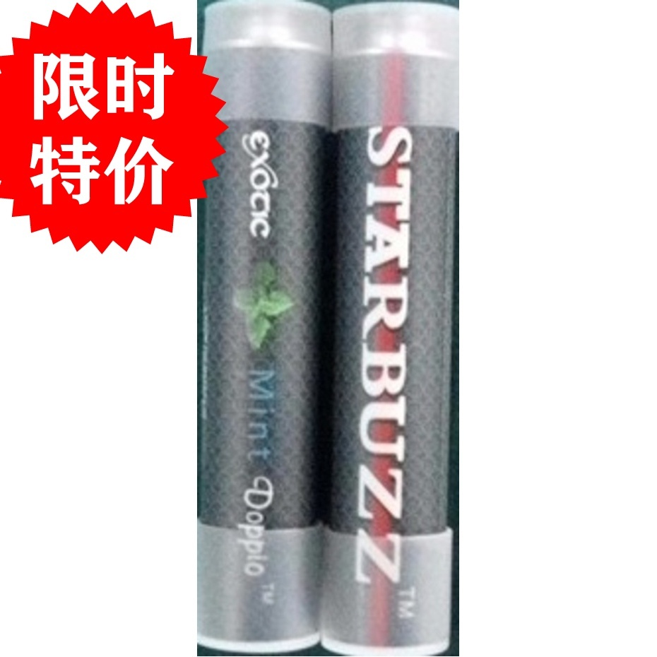 

Картриджи для электронных сигарет Smoke bombs E-HOSE EHOSE