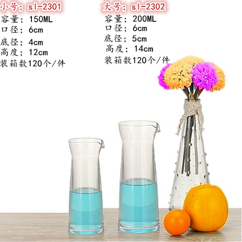 Акриловый диспенсер для вина, пластиковая карманная фляжка, PC-пластик, подходит для караоке-баров