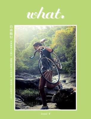 

]hat. Issue 04