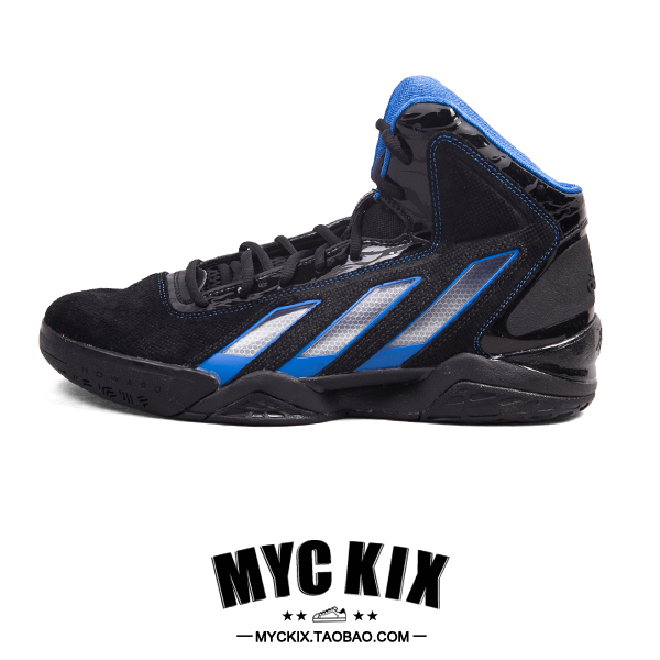 

баскетбольные кроссовки Adidas MYC Adipower Howard G47367