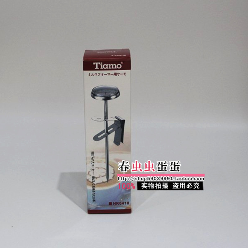 

Аксессуары для кофе TIAMO 0418 HK0418