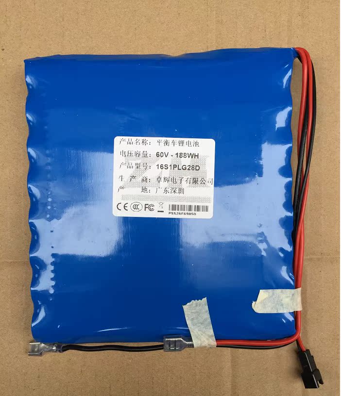 

Zhuohui DIY 60V 18650 16S1P 16S2P