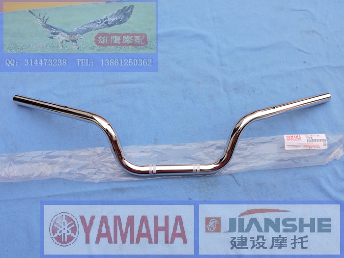 

YBR125/YBE/YBS/125Z
