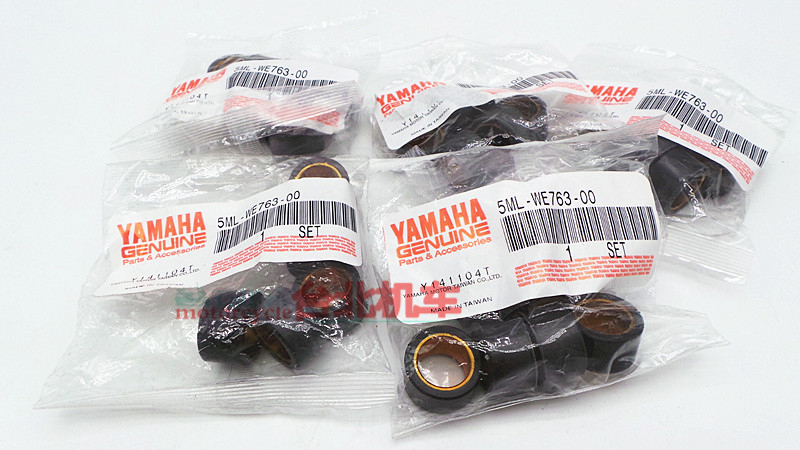 

Запчасти для мотоциклов Yamaha GTR125