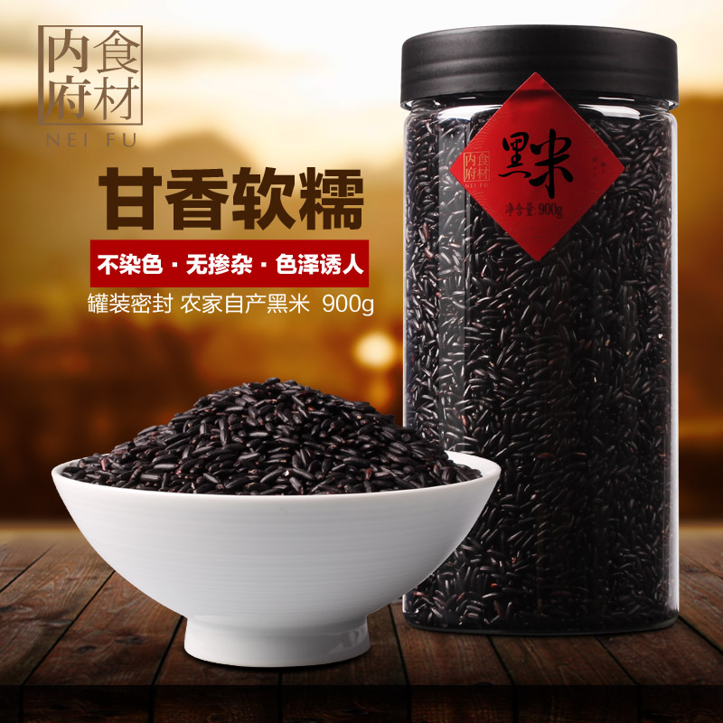 

Hall's 900g