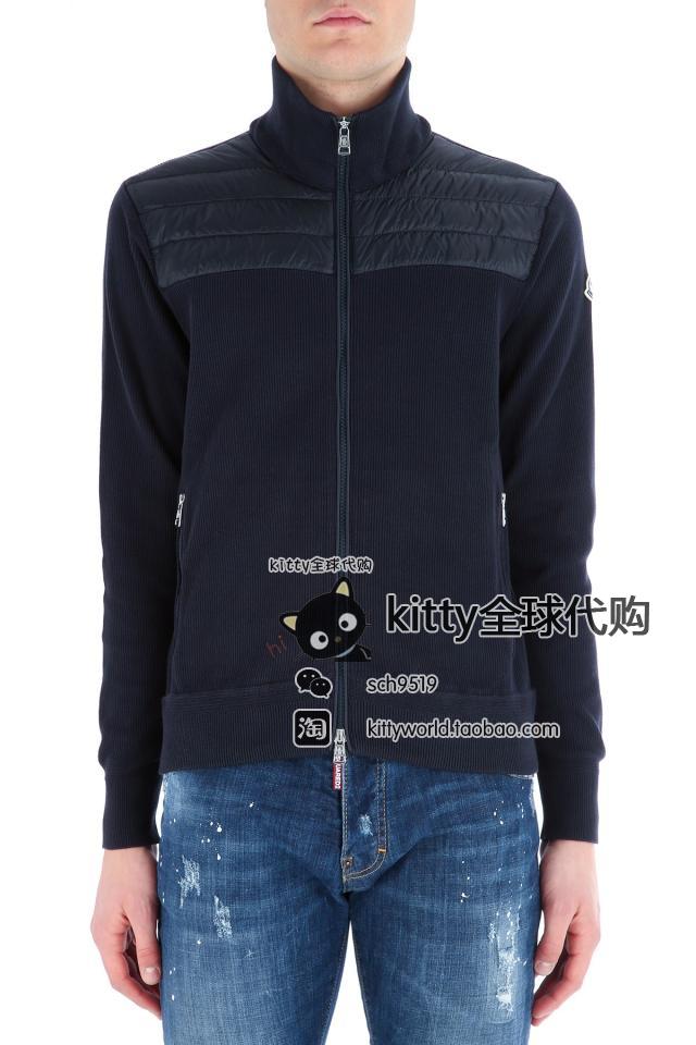 

Толстовка Moncler 15 Knitwear