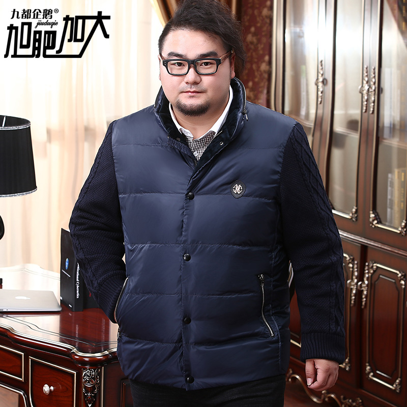 

Пуховик мужской Nine out of every penguin jd8017