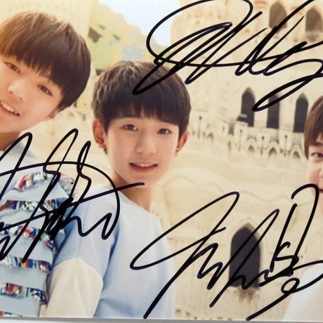 tf boys tfboys 親筆簽名 2014.7月最新6寸宣傳照 集體簽名 - 愛逛街