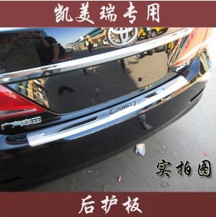 

Молдинги Toyota 09-15