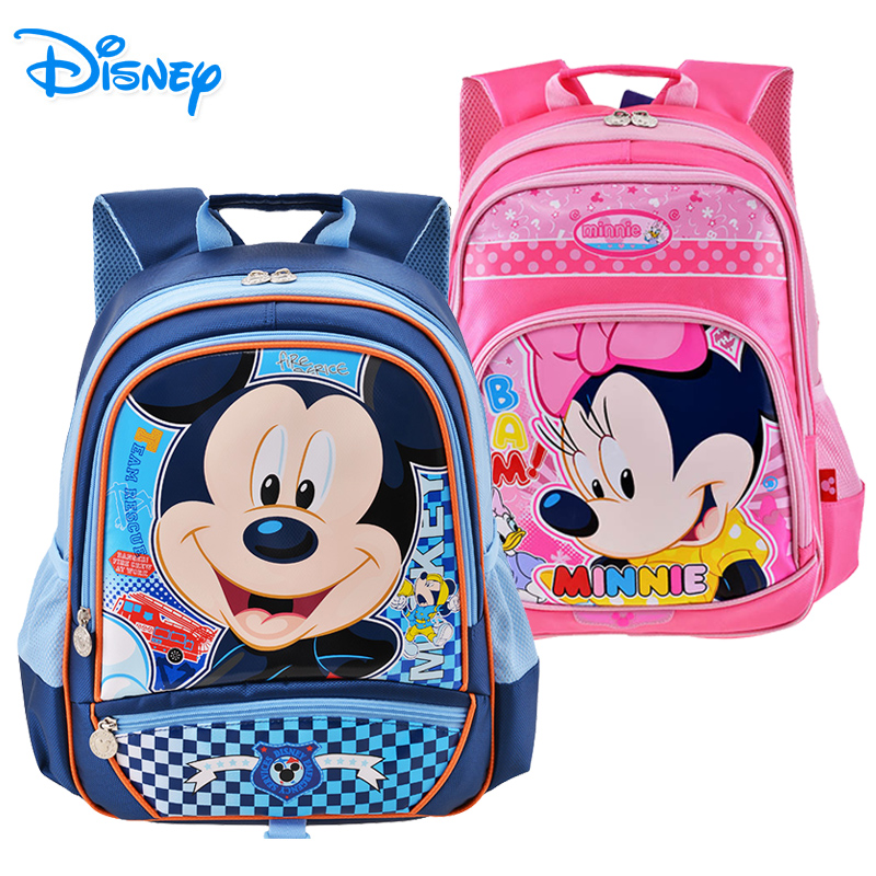

Ранец Disney 96040 1-3