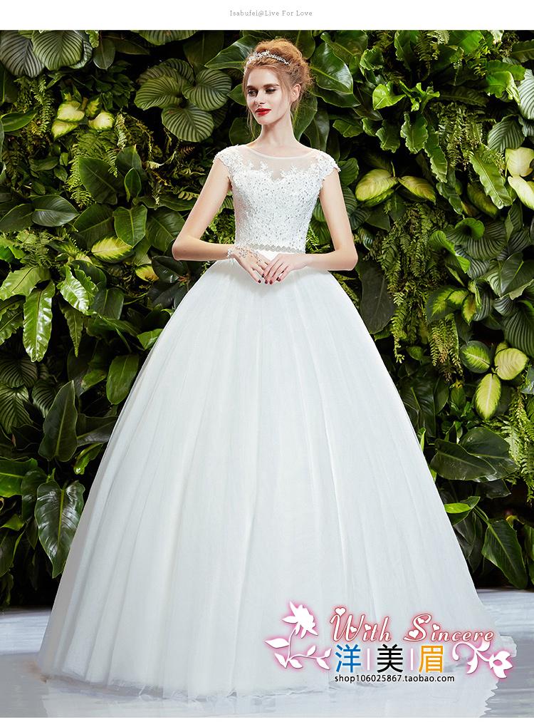 

Свадебное платье Ocean girl xj80 2015
