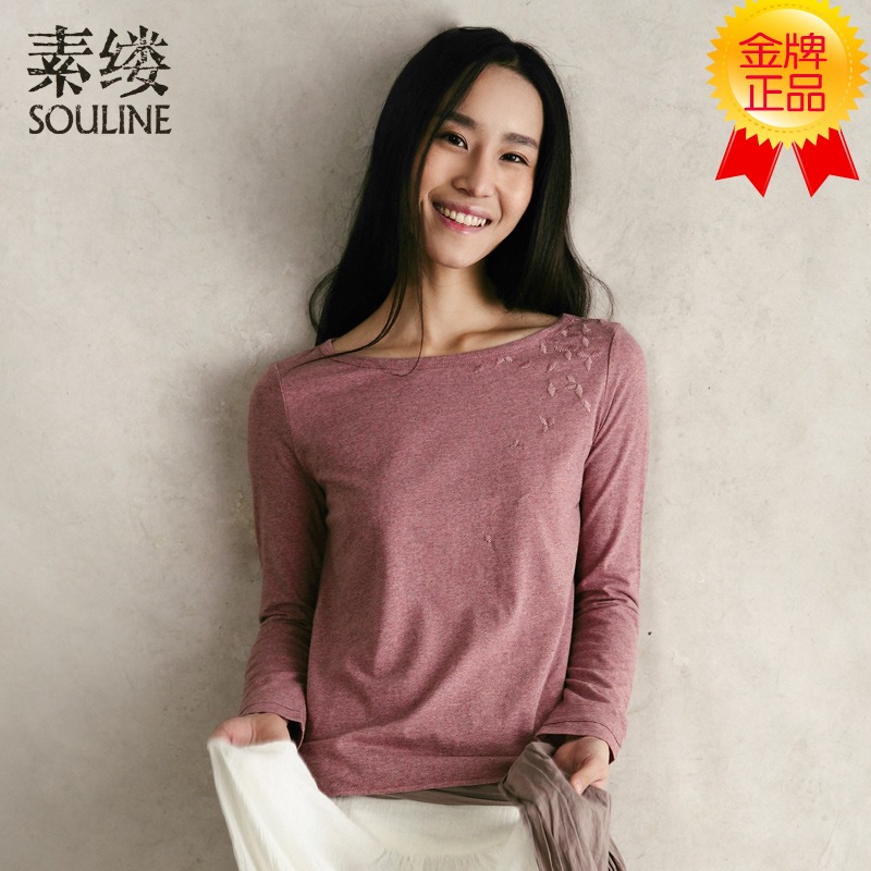 

Футболка Souline sl511001 Souline2015