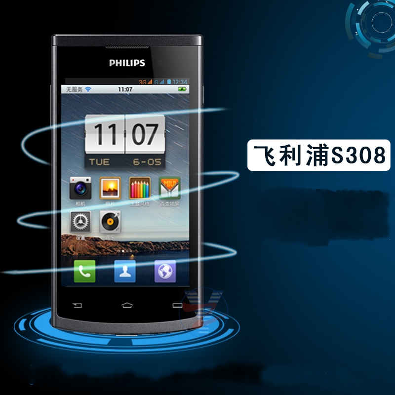 

Запчасти для мобильных телефонов Philips S308 S301 S308