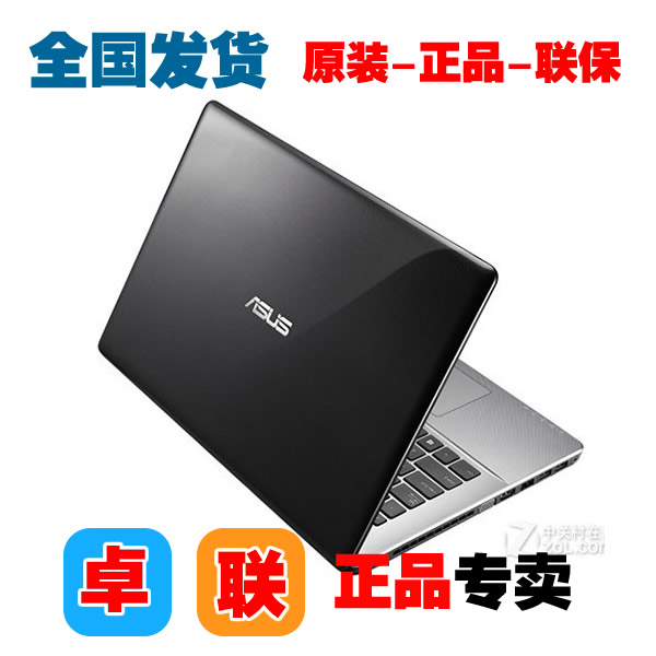 

ноутбук ASUS F450LD4210 I5-4210u/4G/500G/GT820-2G