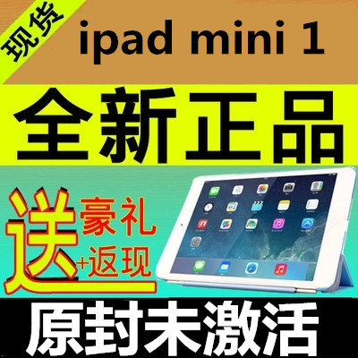 

Планшет Apple Ipad Mini WIFI 16GB 32G Ipadmini1