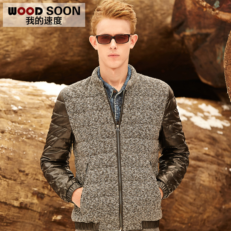 

Пуховик мужской Wood soon ws14dy0655 2015