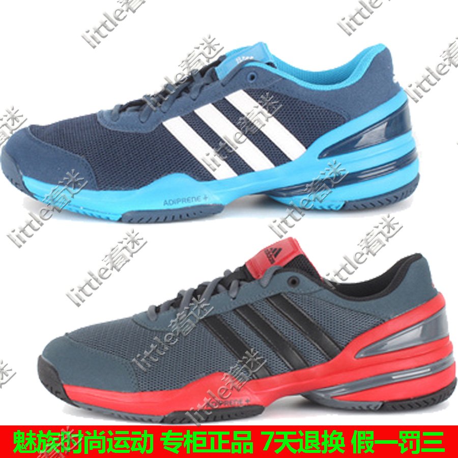 

Кроссовки для тенниса Adidas 2014 M17861 M17859
