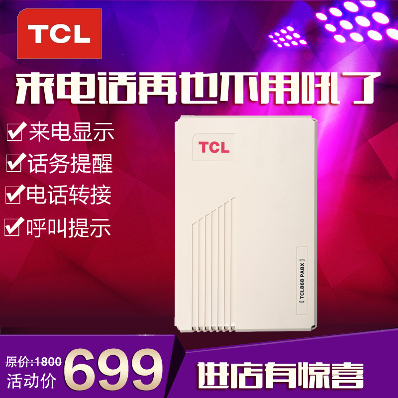 

Проводной и DECT-телефон TCL TCL6/16AK 16 16