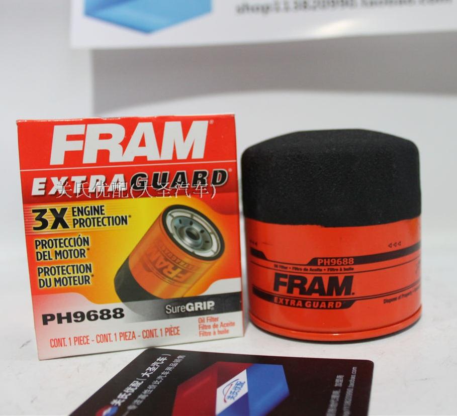 

Масляный фильтр Fram PH9688