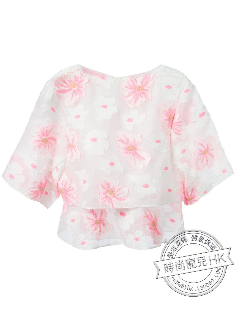 

Блузка Chloe fa150402 HK 15 15Sh