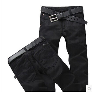 Black denim trousers, jeans, loose fit