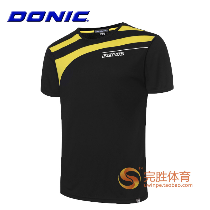

Форма для настольного тениса Donic 83271 2015