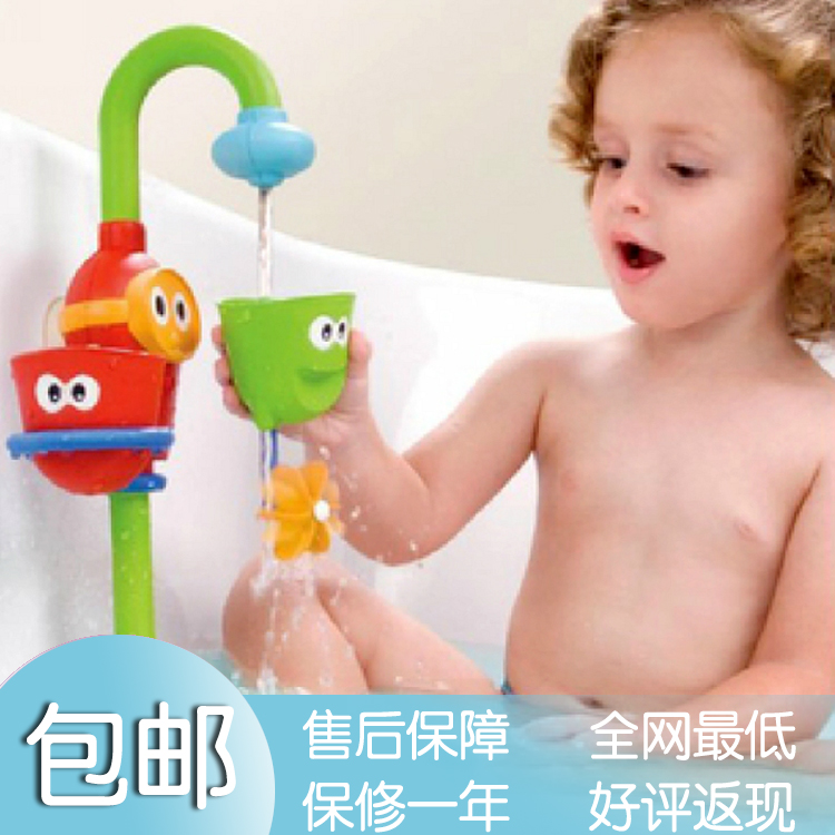 

Игрушки для детского бассейна Yookidoo