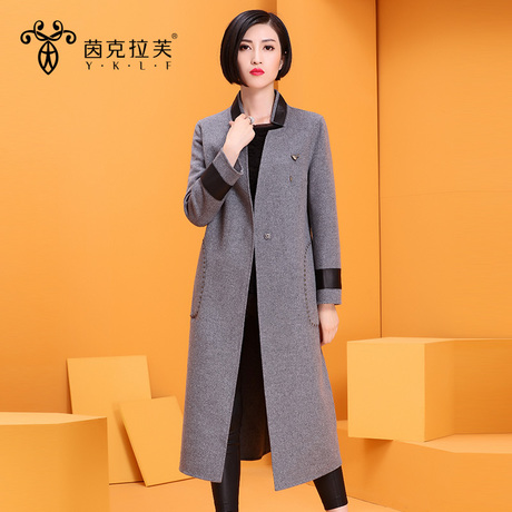 羊毛活动去哪里找? 羊毛活动去哪里找?