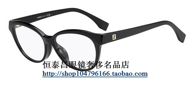 

Оправа для очков Fendi 15 FF0044/F 64H MGT MGX