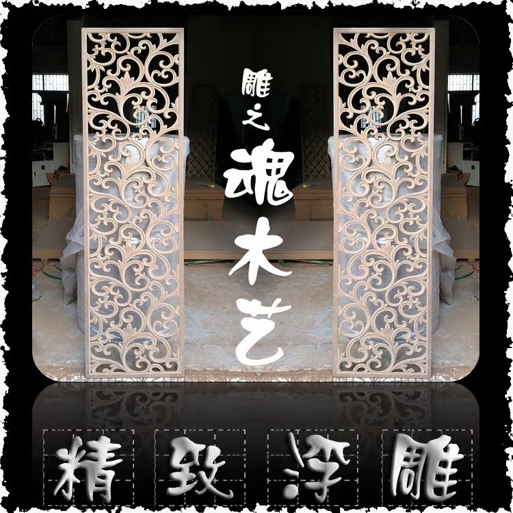 

Резная панель Spirit of the carved wood art