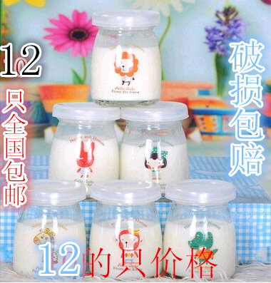 

Герметичная банка 100ml