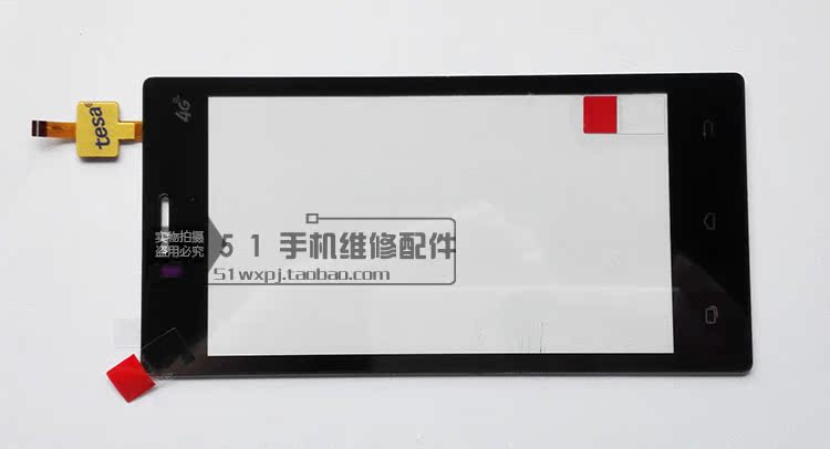 

Запчасти для мобильных телефонов Day, Michael L828 L808 L818 TP