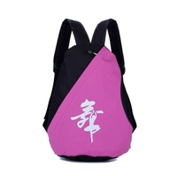 Детская сумка, сумка через плечо, танцующий рюкзак, надевается на плечо