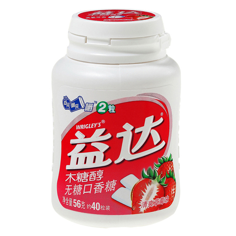 爱逛街为您找到木糖醇无糖口香糖相关的宝贝,您可以在下面的板块中