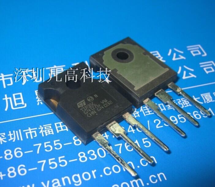 

Полевой транзистор STW6N120K3 1200V 6A TO-247 ST