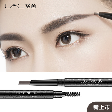 爱逛街为您找到眉笔正品眉刷相关的宝贝,您可以在下