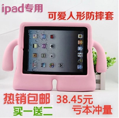 

Чехол для планшета Other Ipad5/6 Air2 Speck Mini1/2/3 Ipad2
