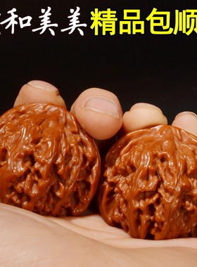 文玩四座楼白狮子狮子头 鸡心35-46mm 野生山核桃手持手串 王勇