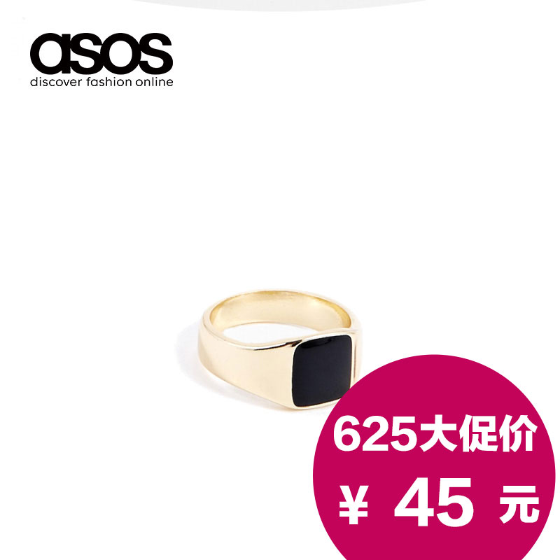 

Кольцо Asos 571138