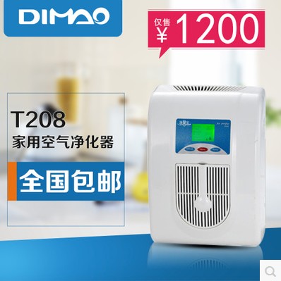

Озонатор бытовой NET Xin Bao v/5001 V-5001