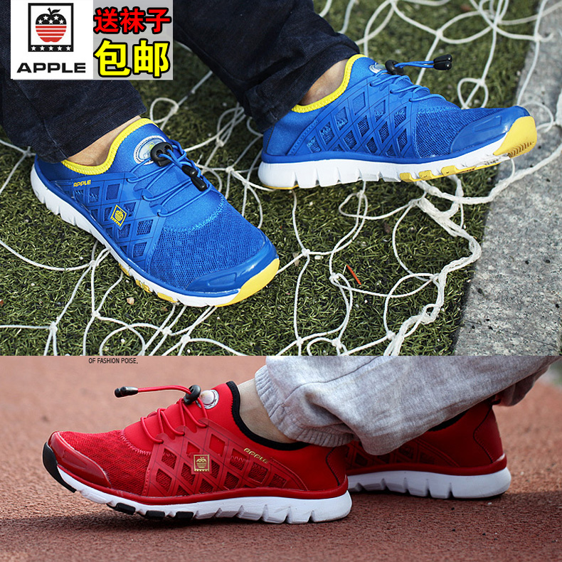 

Демисезонные ботинки Apple 8689y