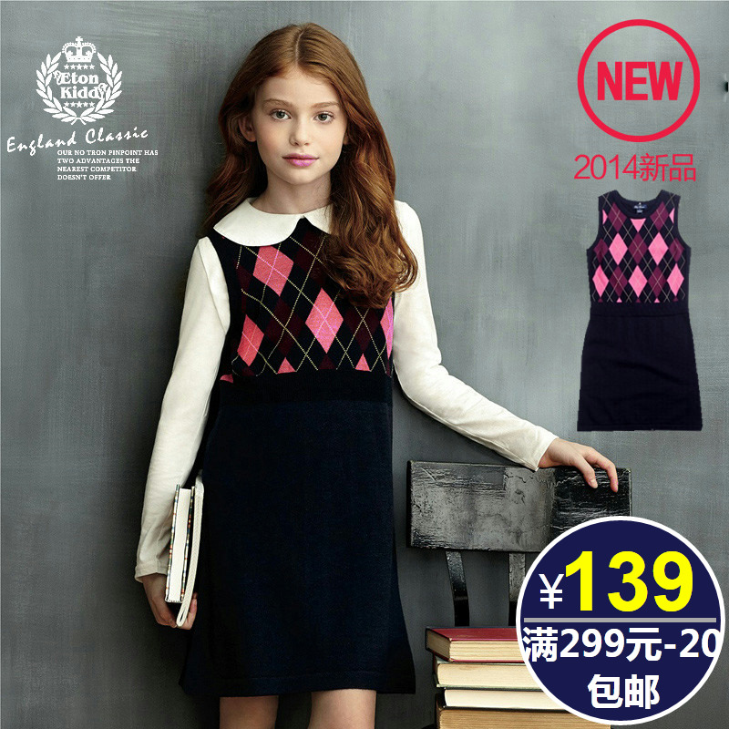

платье Etonkidd 14 251