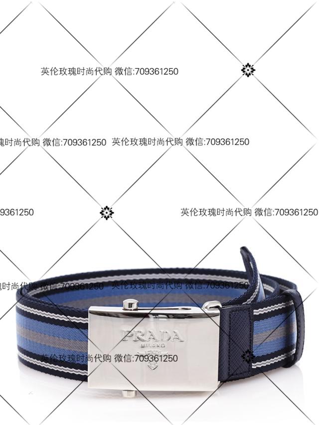

Ремень Prada 33219