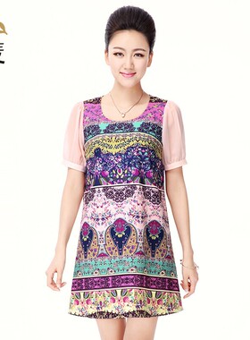 纳贝雅伽2015专柜正品冬装新款大码民族风花色时尚长款女装3139